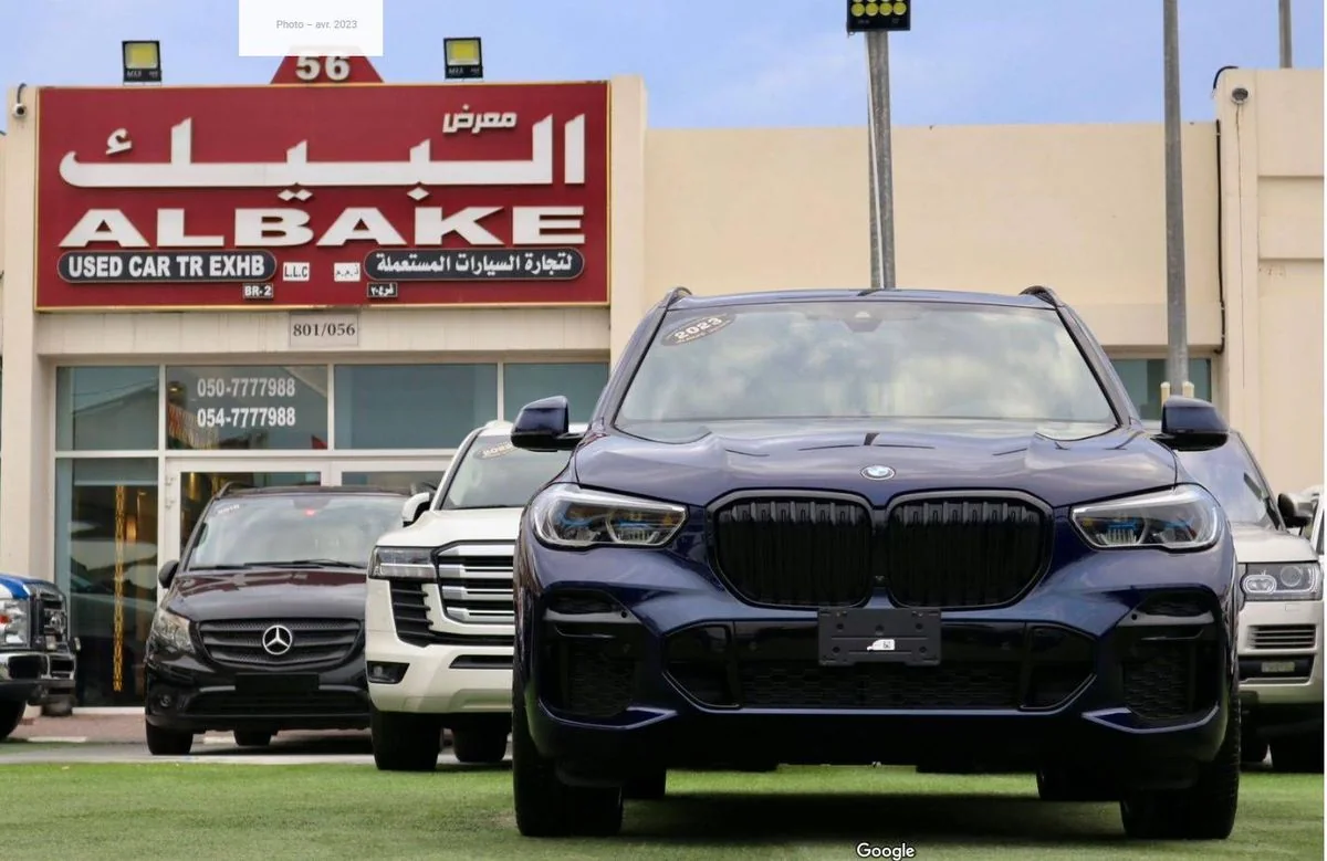 Al Bake Used Cars